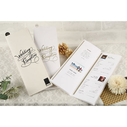 席次表A3サイズ アルジェンテ ホワイト【結婚式 ペーパー 席次表】