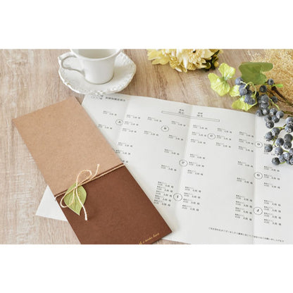 席次表B4サイズ セレーナ【結婚式 ペーパー 席次表】