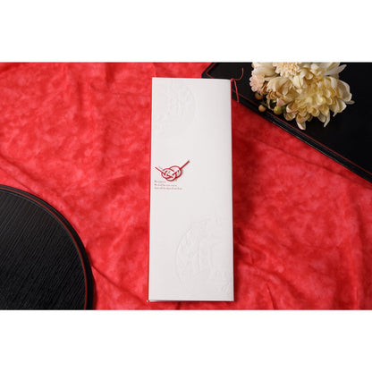 席次表B4サイズ 吉祥【結婚式 ペーパー 席次表】