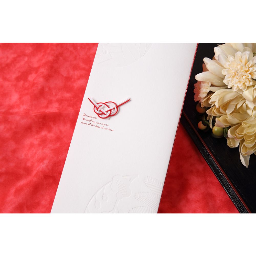 席次表B4サイズ 吉祥【結婚式 ペーパー 席次表】