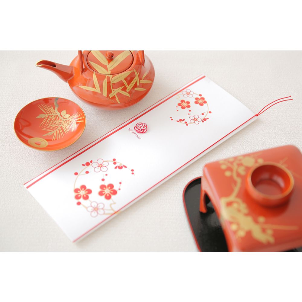 席次表B4サイズ 珠玉【結婚式 ペーパー 席次表】