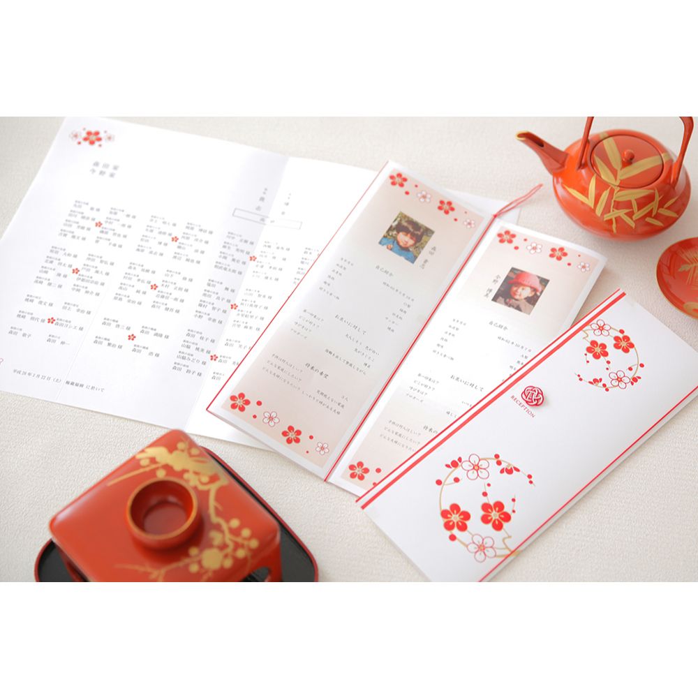 席次表B4サイズ 珠玉【結婚式 ペーパー 席次表】