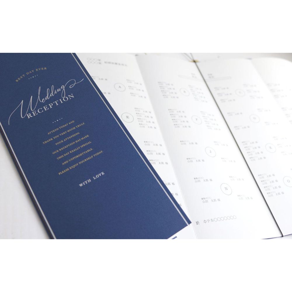 席次表A3サイズ クレール ネイビー【結婚式 ペーパー 席次表】