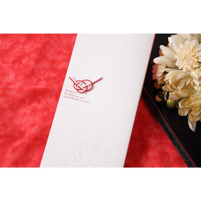 席次表A3サイズ 吉祥【結婚式 ペーパー 席次表】