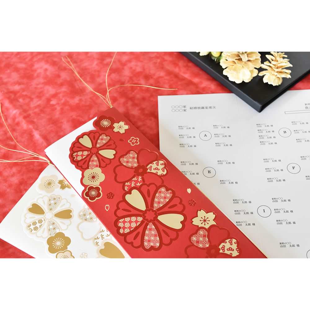 席次表A3サイズ 和花 白【結婚式 ペーパー 席次表】