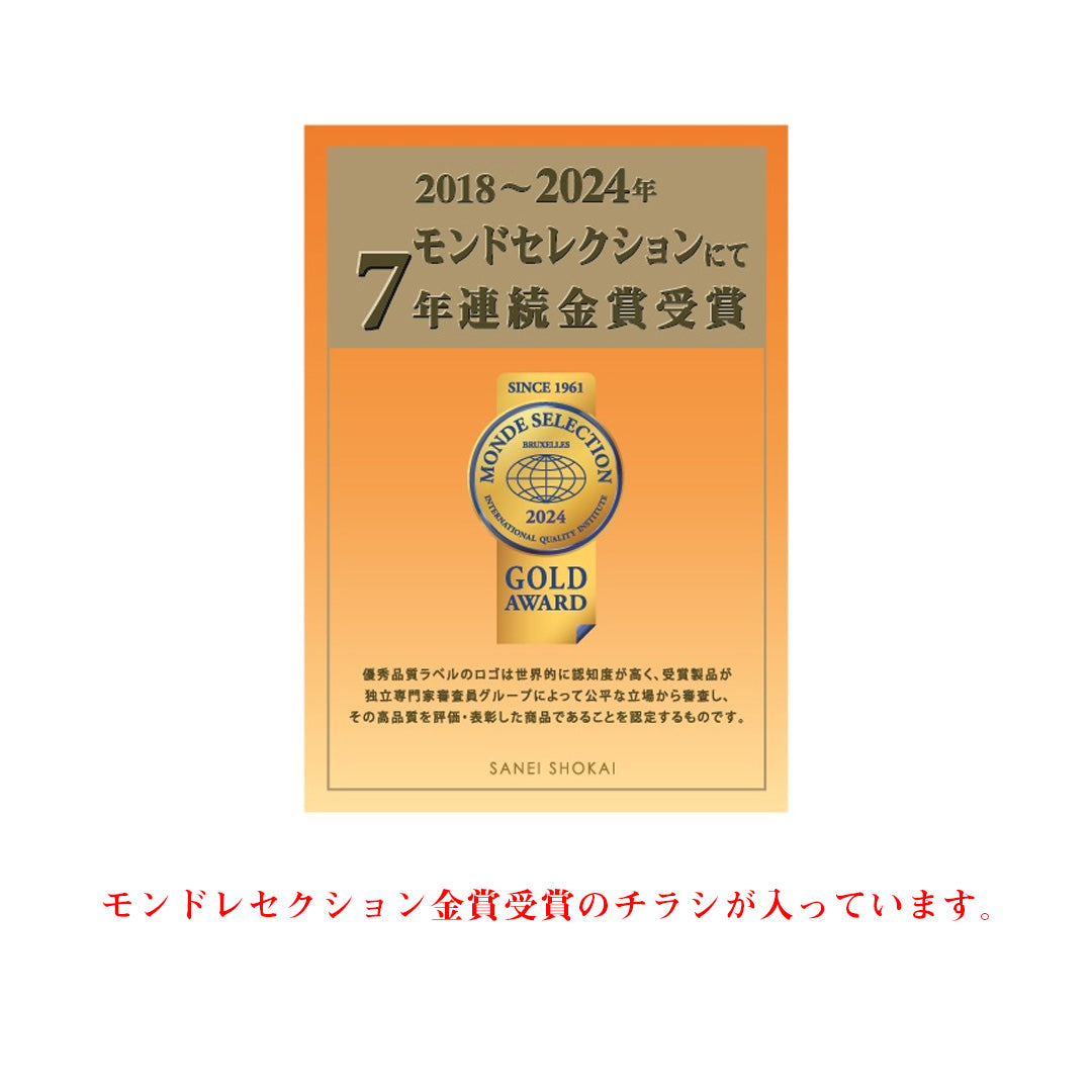 北海道ミルク しっとりバーム【結婚式　ギフト　食品　引き菓子　洋菓子】