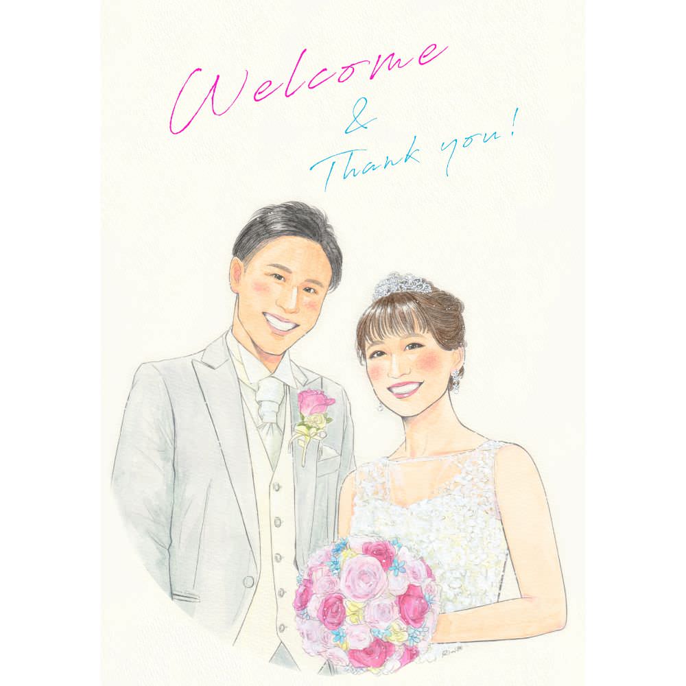 水彩似顔絵ウェルカムボード【A4サイズ・水彩画・フレーム付き】　【結婚式　ウェルカムボード　オーダーメイド】