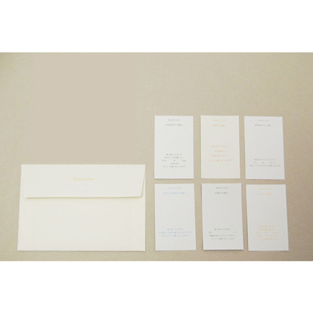 招待状セット ロマネスク パール【結婚式 ペーパー 招待状】