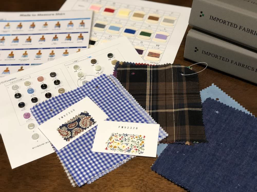 【オーダーシャツ】Rotailor 19368 【結婚式 ワイシャツ オーダーメイド】