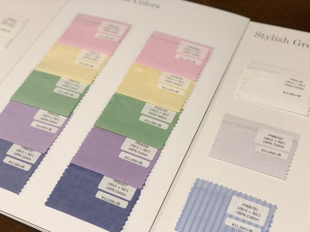 【オーダーシャツ】Rotailor 19368 【結婚式 ワイシャツ オーダーメイド】