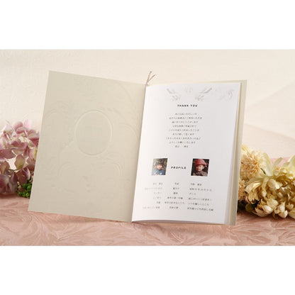 席次表A4サイズ ロマネスク パール【結婚式 ペーパー 席次表】