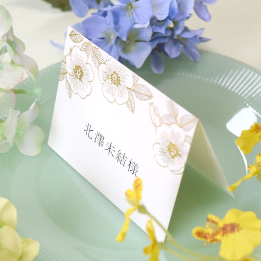 【結婚式 席札】ローズボーテ(印刷込み)【結婚式 ペーパー 席札】