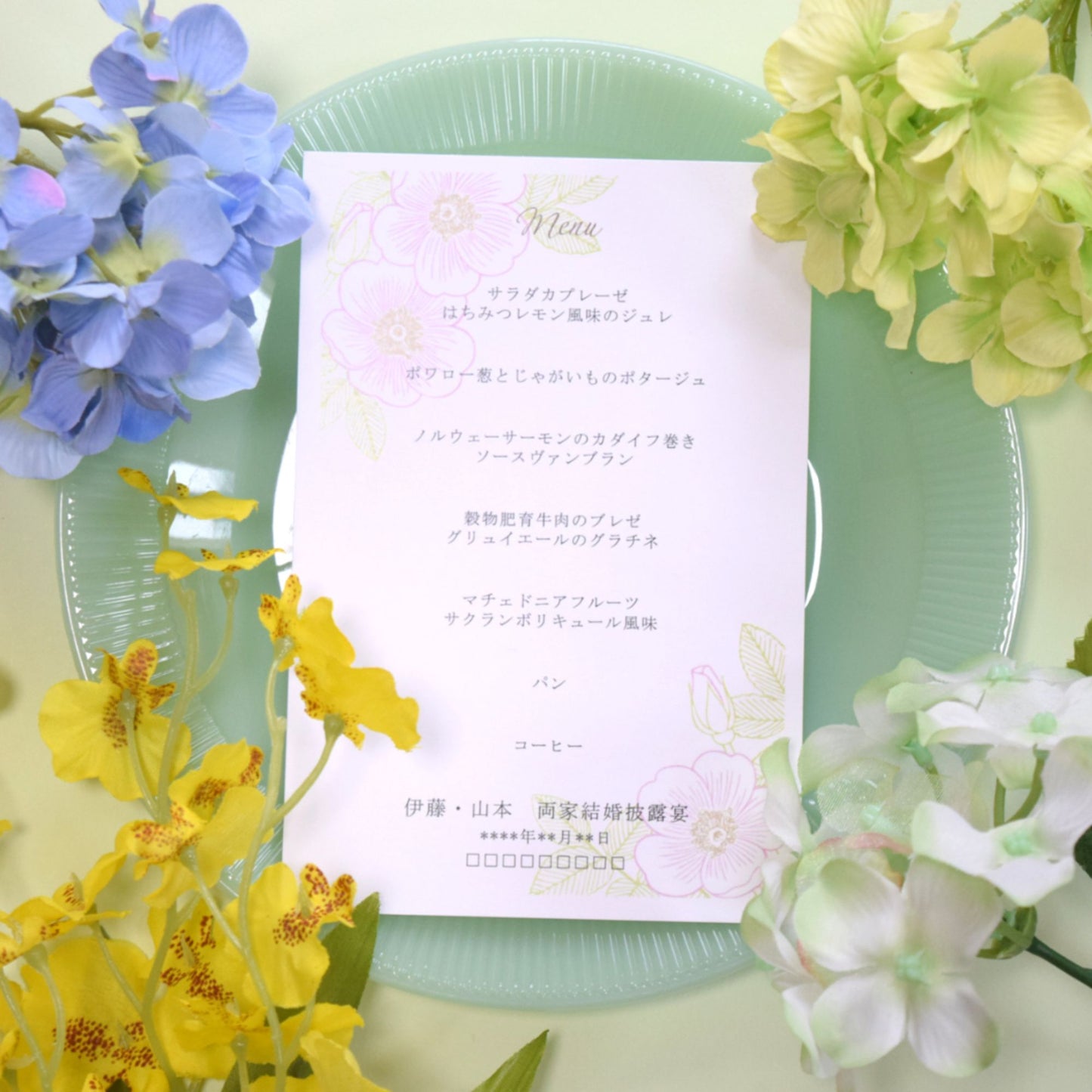 【結婚式 メニュー】ローズボーテ(印刷込み)【結婚式 ペーパー メニュー表】
