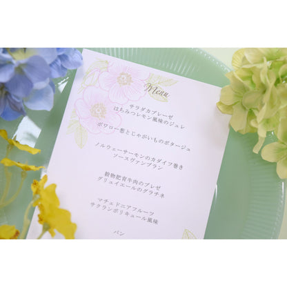 【結婚式　メニュー】ローズボーテ(印刷込み)【結婚式　ペーパー　メニュー表】