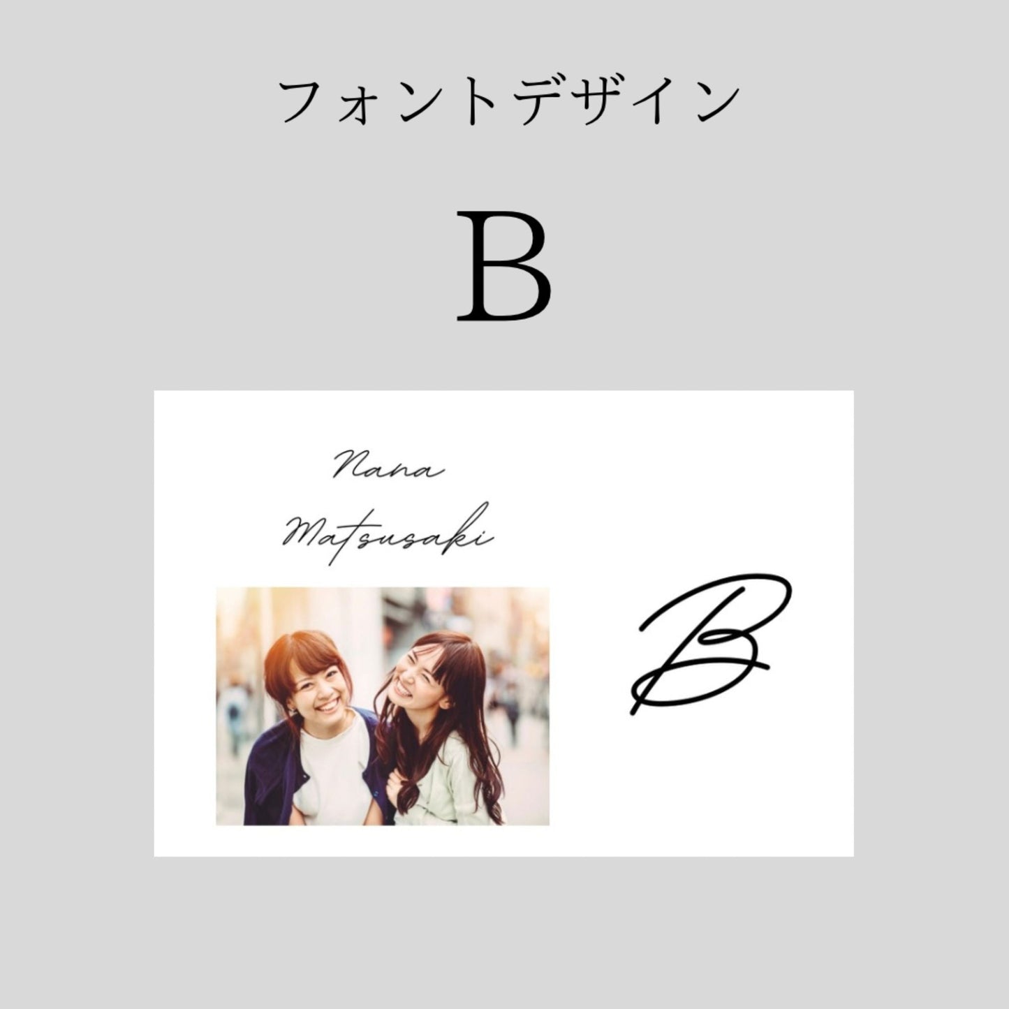 エスコートカード スイッチングレター 写真入り 【結婚式 ペーパー エスコートカード】