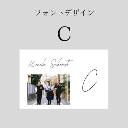 エスコートカード スイッチングレター 写真入り 【結婚式 ペーパー エスコートカード】