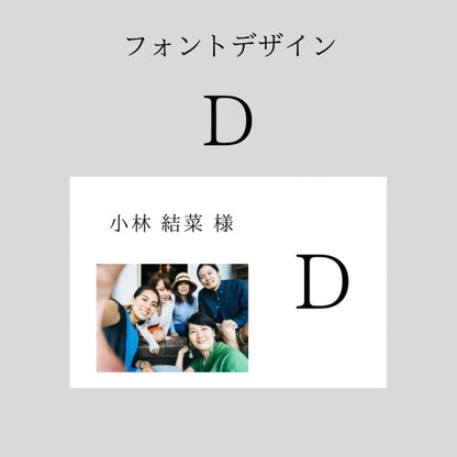 エスコートカード スイッチングレター 写真入り 【結婚式 ペーパー エスコートカード】