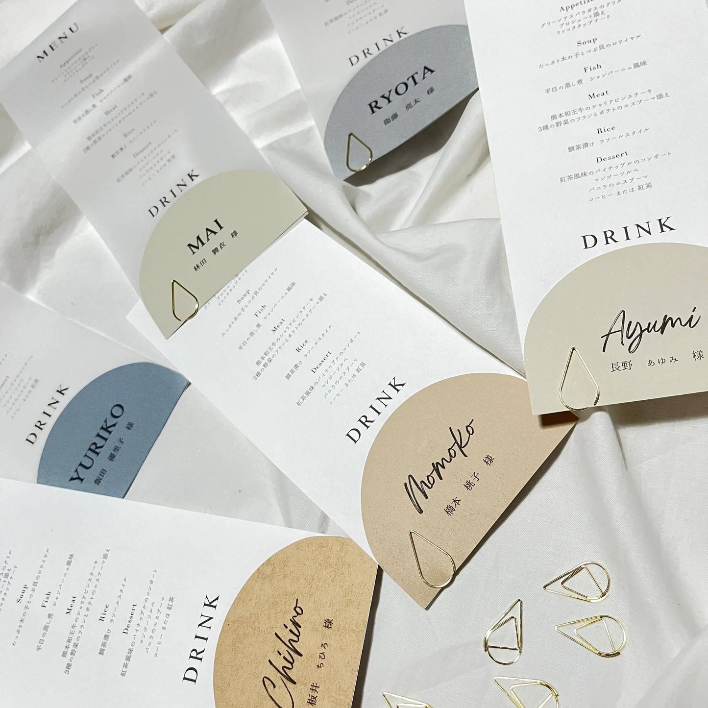 席札付きメニュー表 アーチ型席札 【結婚式 ペーパー 席札 メニュー表】