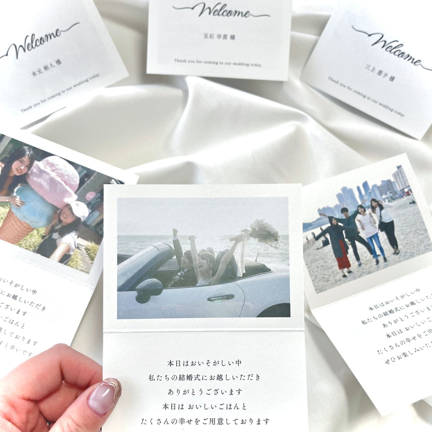 ゲストとの写真入り【結婚式 ペーパー 席札】