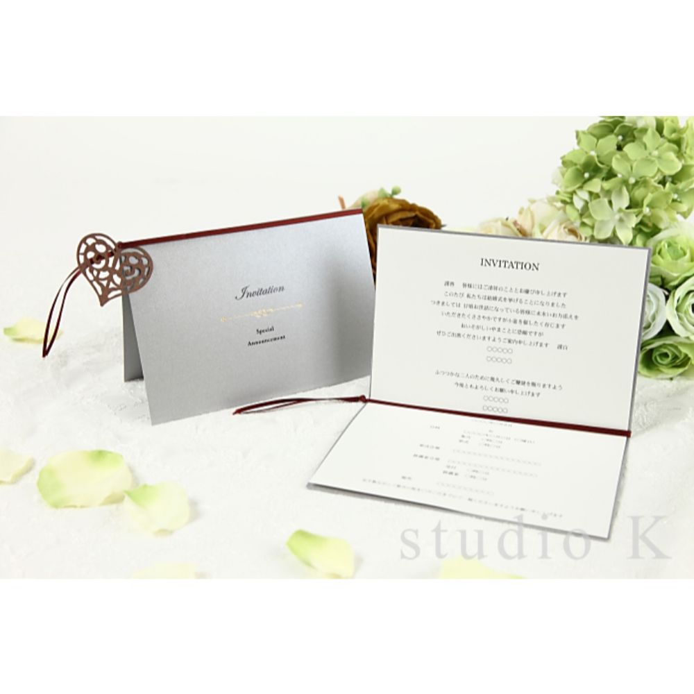 招待状セット サンタムール グレー【結婚式 ペーパー 招待状】