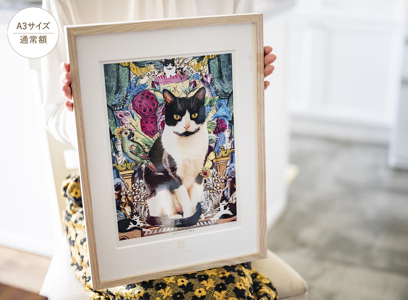 肖像コラージュ【A3サイズ・通常額】ウェルカムボード 【結婚式 ウェルカムボード オーダーメイド】