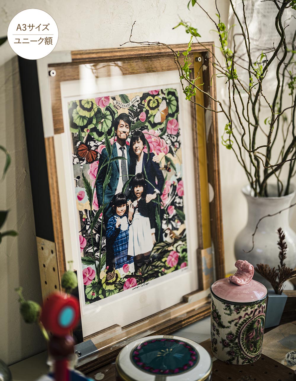 肖像コラージュ【A3サイズ・通常額】ウェルカムボード 【結婚式 ウェルカムボード オーダーメイド】