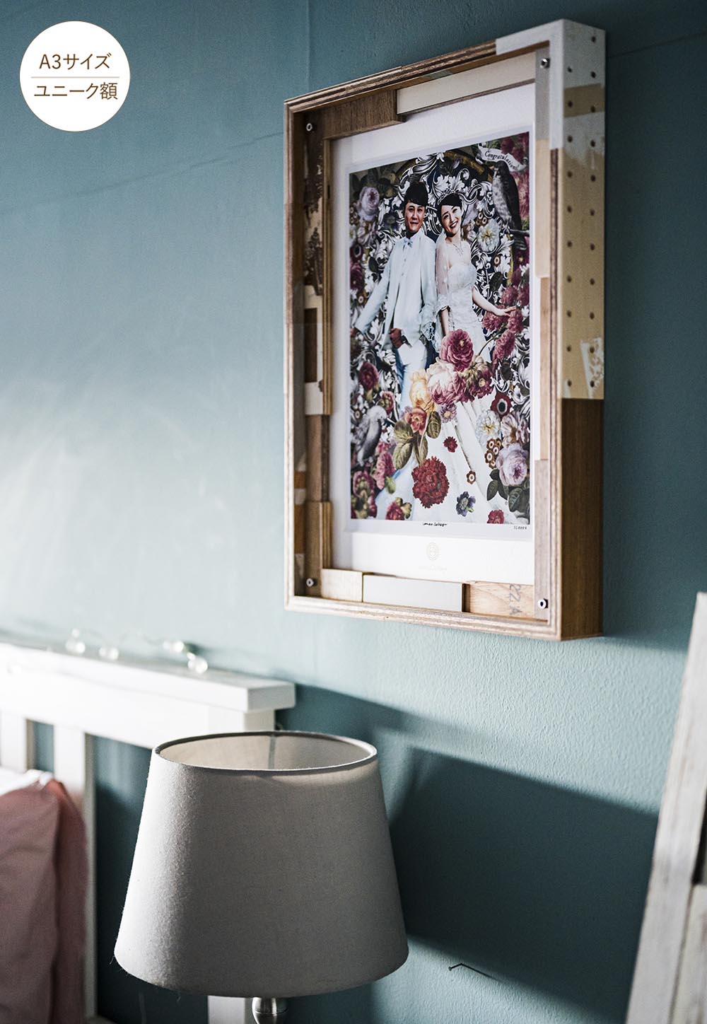 肖像コラージュ【A3サイズ・通常額】ウェルカムボード 【結婚式 ウェルカムボード オーダーメイド】