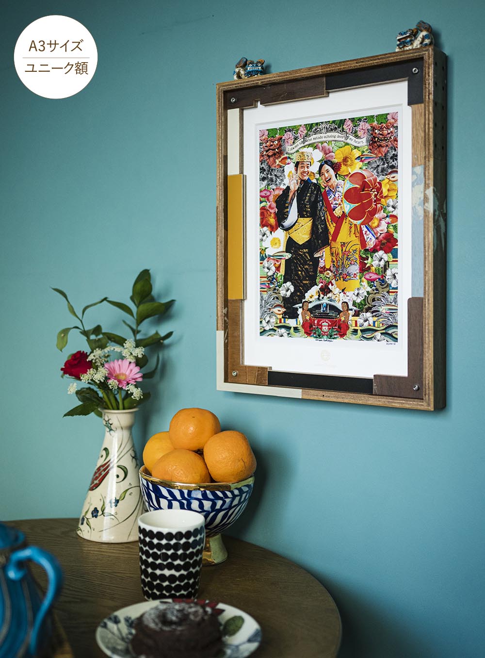 肖像コラージュ【A3サイズ・通常額】ウェルカムボード 【結婚式 ウェルカムボード オーダーメイド】