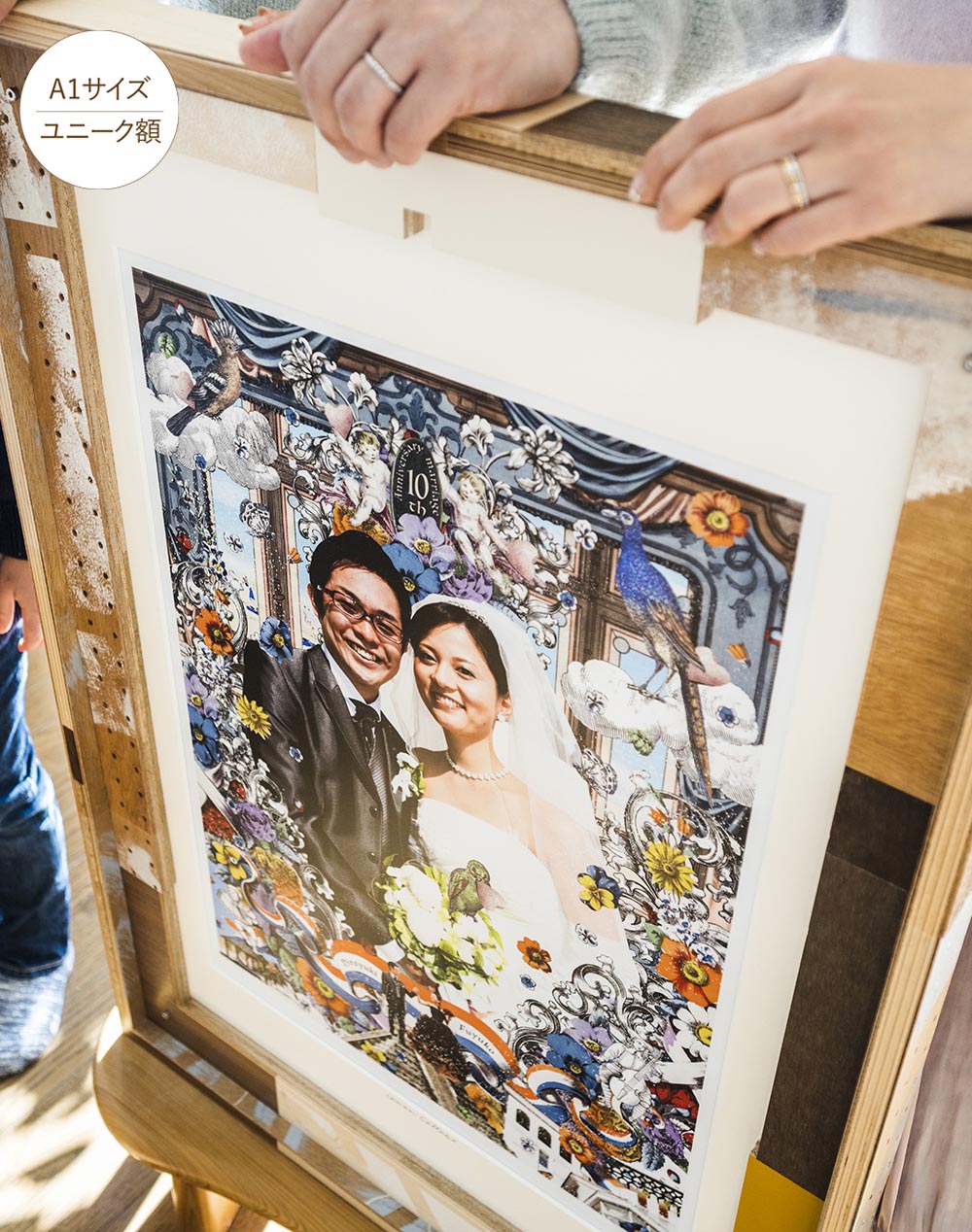 肖像コラージュ【A3サイズ・通常額】ウェルカムボード 【結婚式 ウェルカムボード オーダーメイド】