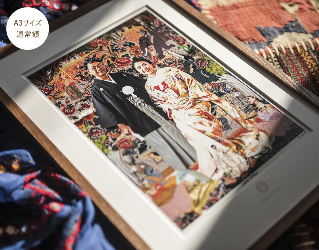 肖像コラージュ【A3サイズ・通常額】ウェルカムボード 【結婚式 ウェルカムボード オーダーメイド】