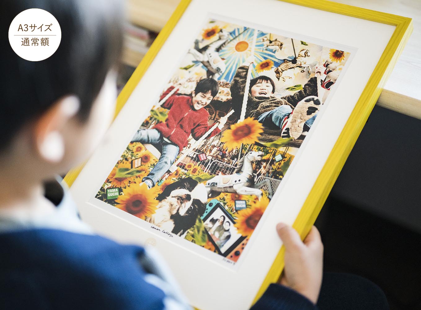 肖像コラージュ【A3サイズ・通常額】ウェルカムボード 【結婚式 ウェルカムボード オーダーメイド】