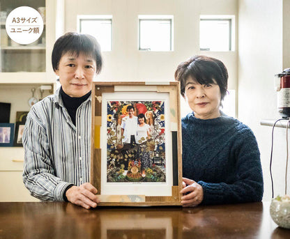 肖像コラージュ【A3サイズ・通常額】ウェルカムボード 【結婚式 ウェルカムボード オーダーメイド】