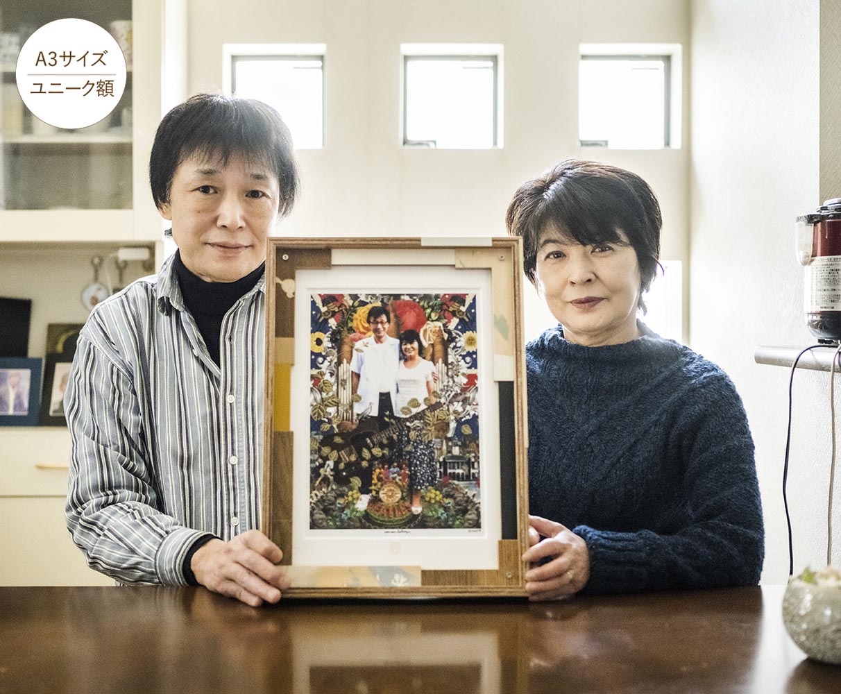 肖像コラージュ【A3サイズ・ユニーク額】ウェルカムボード 【結婚式 ウェルカムボード オーダーメイド】