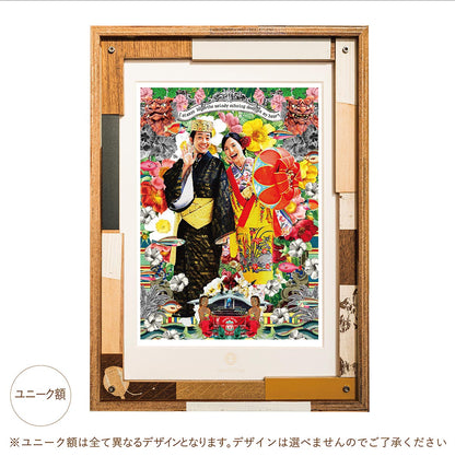 肖像コラージュ【A3サイズ・ユニーク額】ウェルカムボード 【結婚式 ウェルカムボード オーダーメイド】