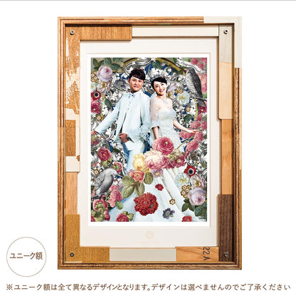 肖像コラージュ【A3サイズ・ユニーク額】ウェルカムボード 【結婚式 ウェルカムボード オーダーメイド】