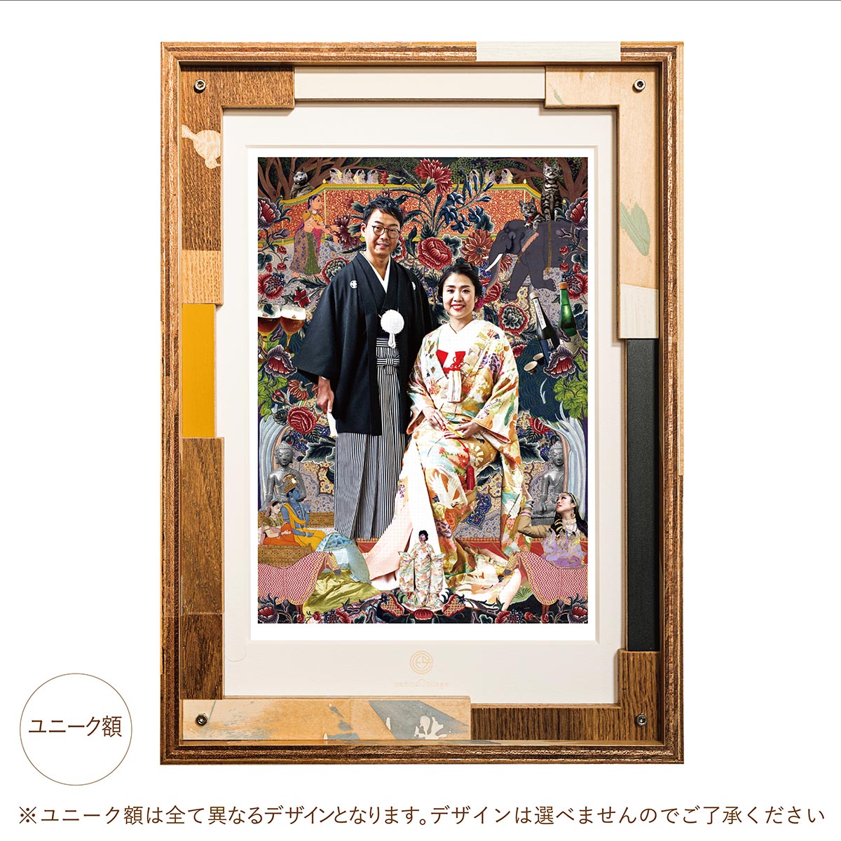 肖像コラージュ【A3サイズ・ユニーク額】ウェルカムボード 【結婚式