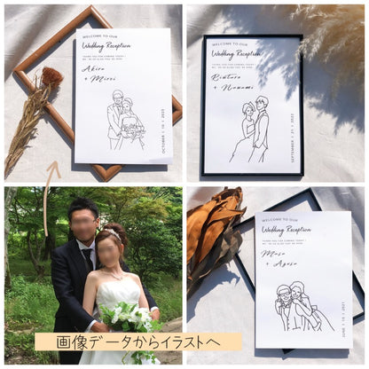 【結婚式　ウェルカムボード】線画イラスト A4ポスターのみ　【結婚式　ウェルカムボード　オーダーメイド】