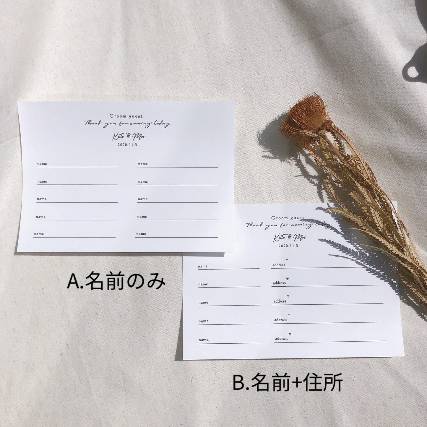 【結婚式　芳名帳】simple012　【結婚式　ウェルカムグッズ　ゲストブック　芳名帳　オーダーメイド】