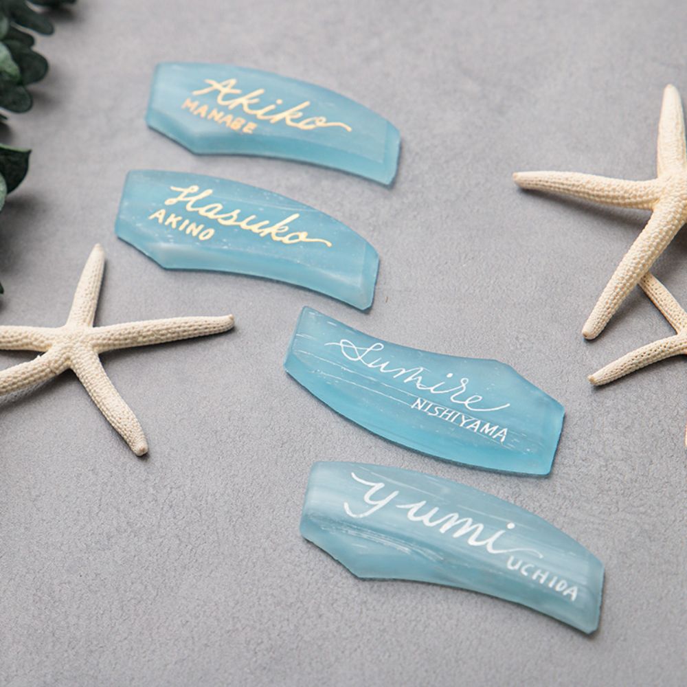 【10部～購入】シーグラス(ブルー)【結婚式 ペーパー 席札】