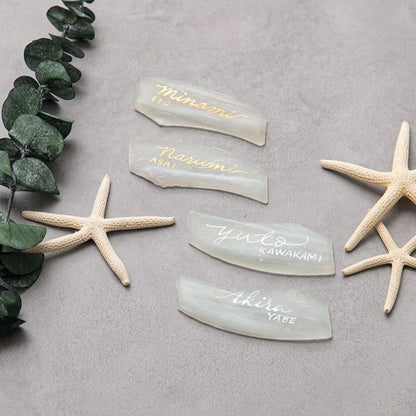 【10部～購入】シーグラス(ホワイト)【結婚式 ペーパー 席札】