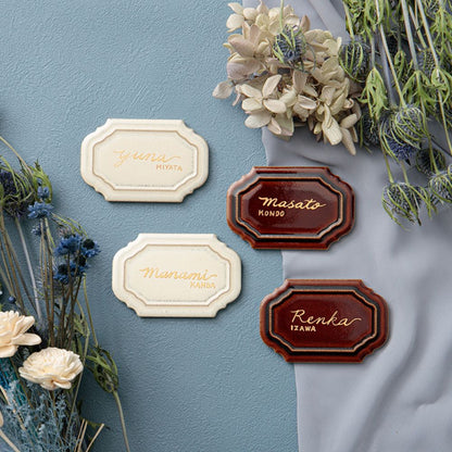 アンティークタイル ブラウン【結婚式 ペーパー 席札】