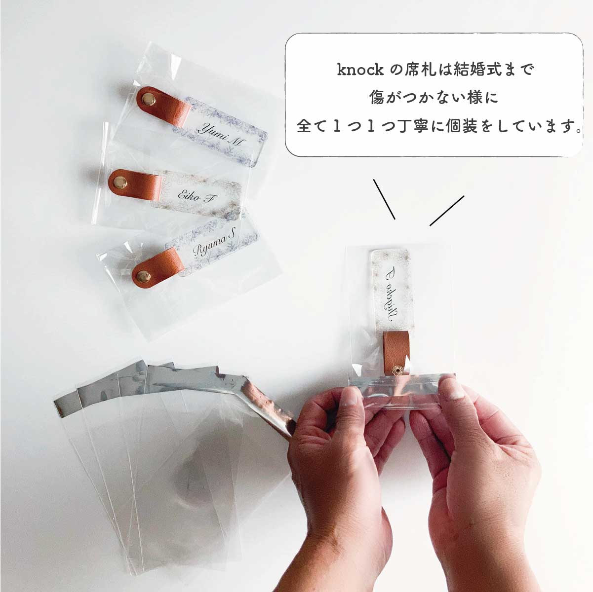 「1個から購入可能」くすみカラーの席札 長方形 エスコートカード アクリル ネームタグ ラゲッジタグ【結婚式 ペーパー 席札】