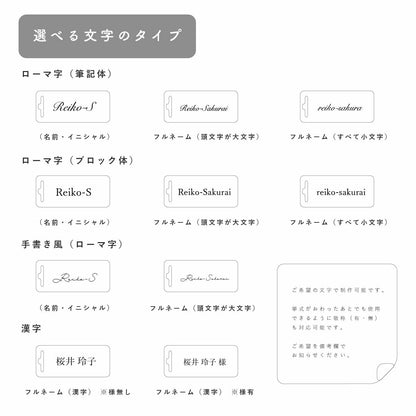 「1個から購入可能」くすみカラーの席札 長方形 エスコートカード アクリル ネームタグ ラゲッジタグ【結婚式 ペーパー 席札】