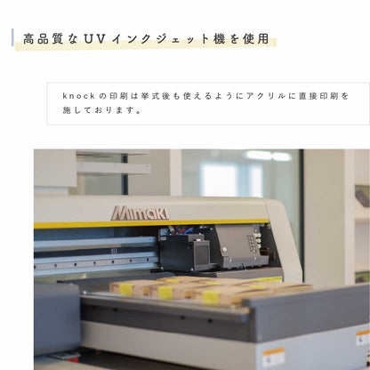 「1個から購入可能」くすみカラーの席札 長方形 エスコートカード アクリル ネームタグ ラゲッジタグ【結婚式 ペーパー 席札】