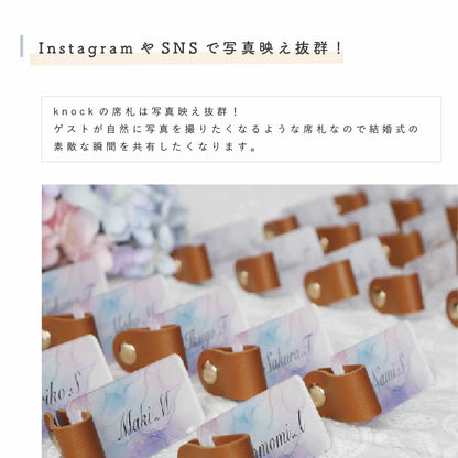 「1個から購入可能」くすみカラーの席札 長方形 エスコートカード アクリル ネームタグ ラゲッジタグ【結婚式 ペーパー 席札】