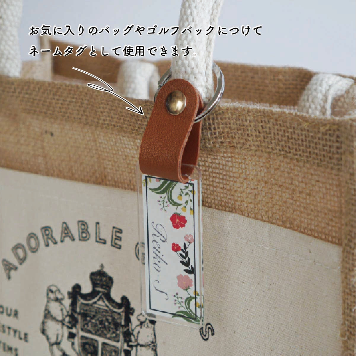 「1個から購入可能」大理石タイル風 席札 ヘキサゴン エスコートカード アクリル ネームタグ ラゲッジタグ ニュアンス【結婚式 ペーパー 席札】