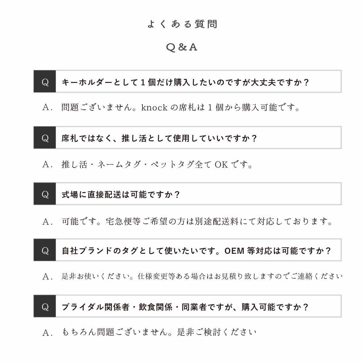 「1個から購入可能」くまのハンカチ席札 プチギフト 名入れ 結婚式 ウェディング ギフト 記念品 おしゃれ かわいい 披露宴 ゲストギフト 席札ギフト 名入れ席札 おしゃれ 席札かわいい ウェディング