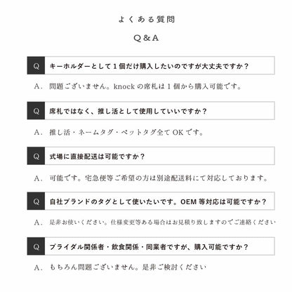 「1個から購入可能」くまのハンカチ席札 プチギフト 名入れ 結婚式 ウェディング ギフト 記念品 おしゃれ かわいい 披露宴 ゲストギフト 席札ギフト 名入れ席札 おしゃれ 席札かわいい ウェディング