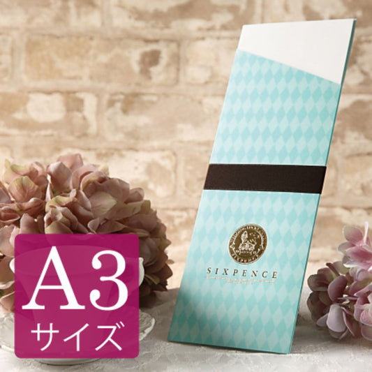 席次表A3サイズ シックスペンス ターコイズ【結婚式 ペーパー 席次表】