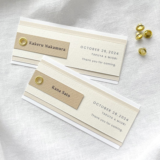 しおり型エスコートカード“shiori”[beige]|Bタイプ【結婚式 ペーパー エスコートカード】
